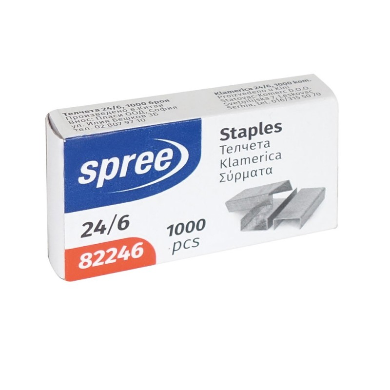 Capse 24/6